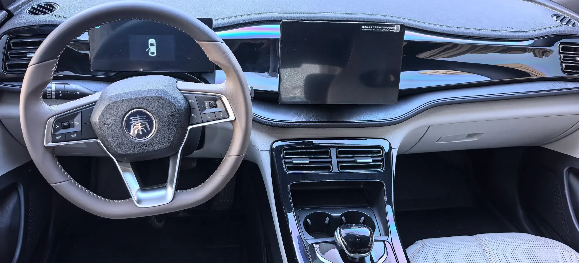 2024 BYD Qin Plus 1.5L 110HP L4 E-CVT PHEV 8.32KWH,autocango,china used car exporter,china ev exporter,chinese used car exporter,chinese used ev exporter