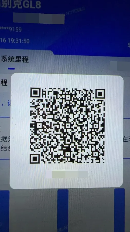 2023 Buick GL8 2.0T 237HP L4 9AT,autocango,china used car exporter,china ev exporter,chinese used car exporter,chinese used ev exporter