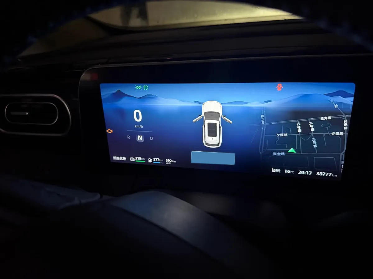 2023 Leapmotor C11 1.2T 131HP L3 REEV 43.74KWH,autocango,china used car exporter,china ev exporter,chinese used car exporter,chinese used ev exporter