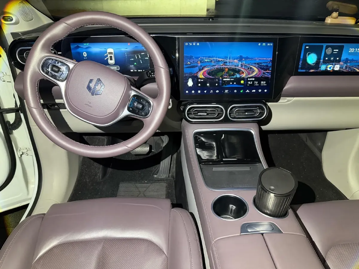 2023 Leapmotor C11 1.2T 131HP L3 REEV 43.74KWH,autocango,china used car exporter,china ev exporter,chinese used car exporter,chinese used ev exporter