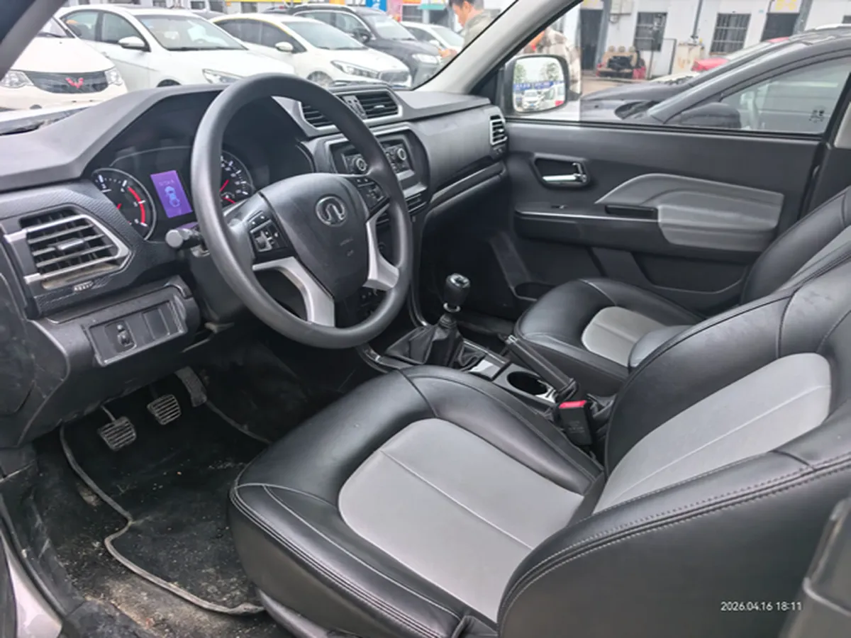 2023 Great Wall Wingle 5 2.0T 139HP L4 6MT,autocango,china used car exporter,china ev exporter,chinese used car exporter,chinese used ev exporter