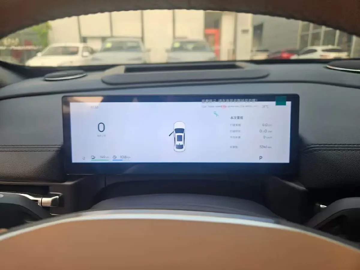 2025 Geely Galaxy A7 1.5L 112HP L4 1DHT PHEV,autocango,china used car exporter,china ev exporter,chinese used car exporter,chinese used ev exporter