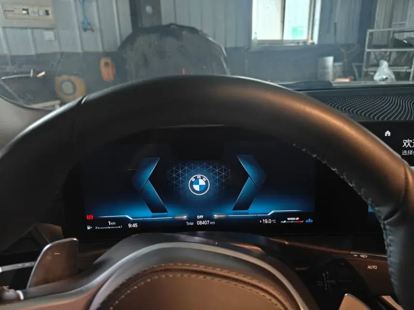 2023 BMW 3 Series 2.0T 184HP L4 8AT,autocango,china used car exporter,china ev exporter,chinese used car exporter,chinese used ev exporter