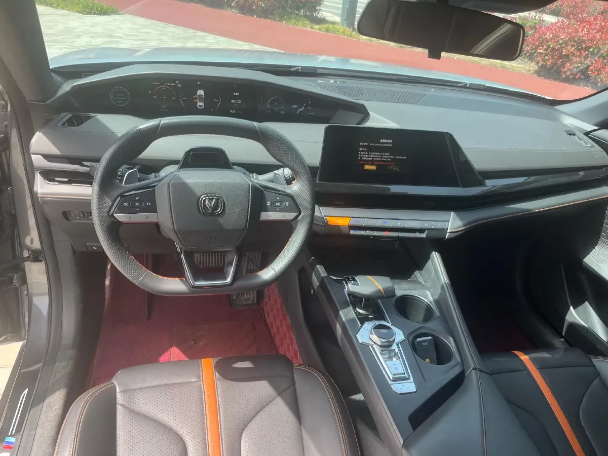 2024 ChangAn UNI-V 1.5T 188HP L4 7DCT,autocango,china used car exporter,china ev exporter,chinese used car exporter,chinese used ev exporter