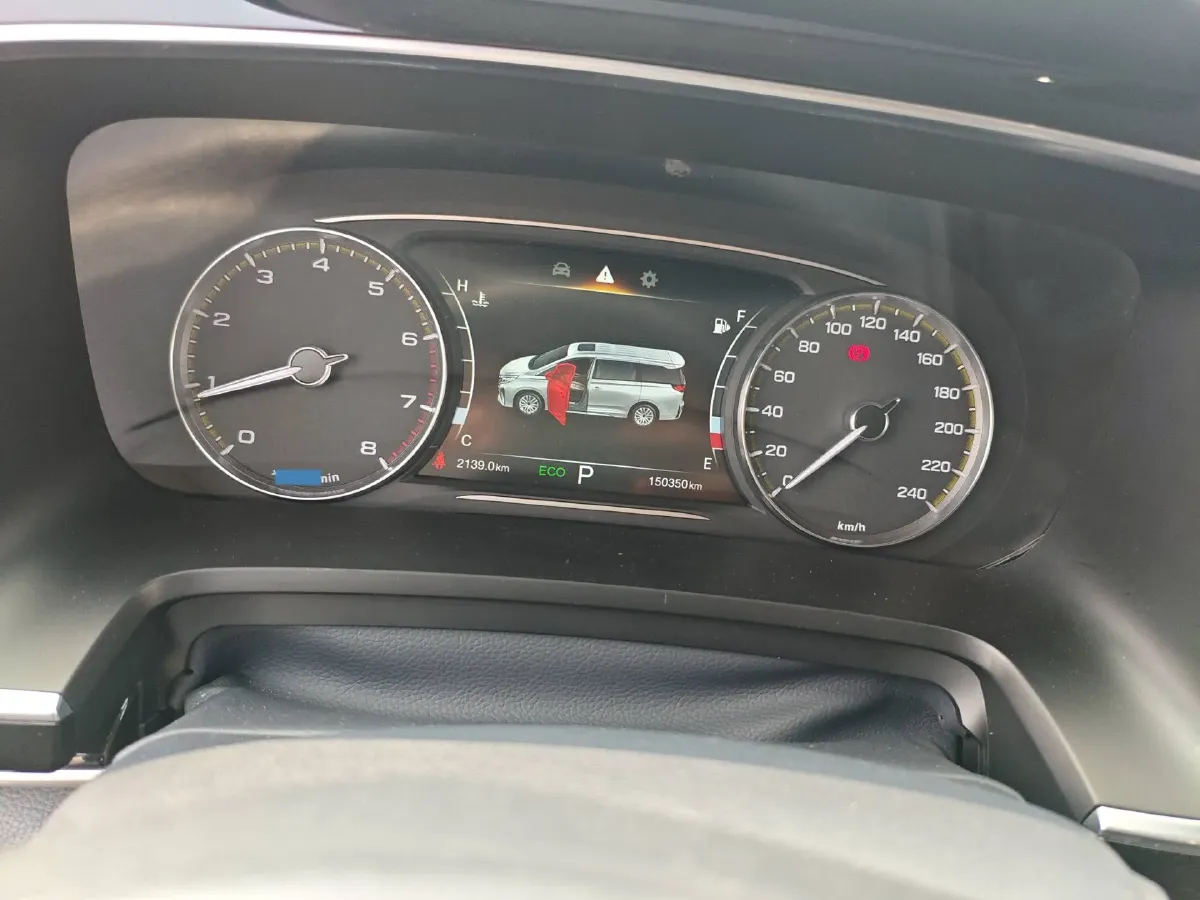 2023 GAC Trumpchi M8 2.0T 252HP L4 8AT,autocango,china used car exporter,china ev exporter,chinese used car exporter,chinese used ev exporter