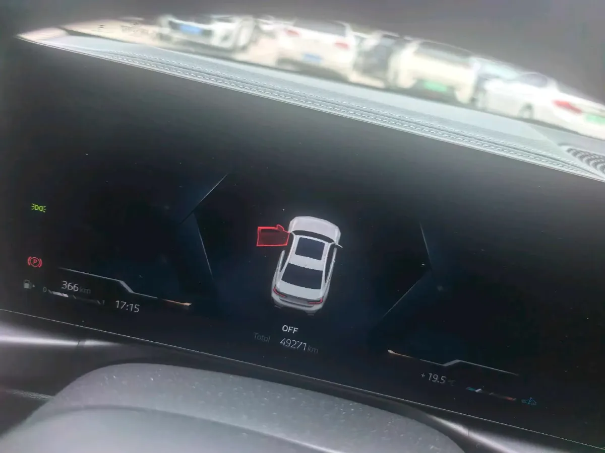 2023 BMW 3 Series 2.0T 156HP L4 8AT,autocango,china used car exporter,china ev exporter,chinese used car exporter,chinese used ev exporter