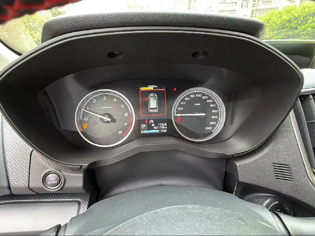 2020 Subaru Forester 2.0L 156HP H4 CVT,autocango,china used car exporter,china ev exporter,chinese used car exporter,chinese used ev exporter