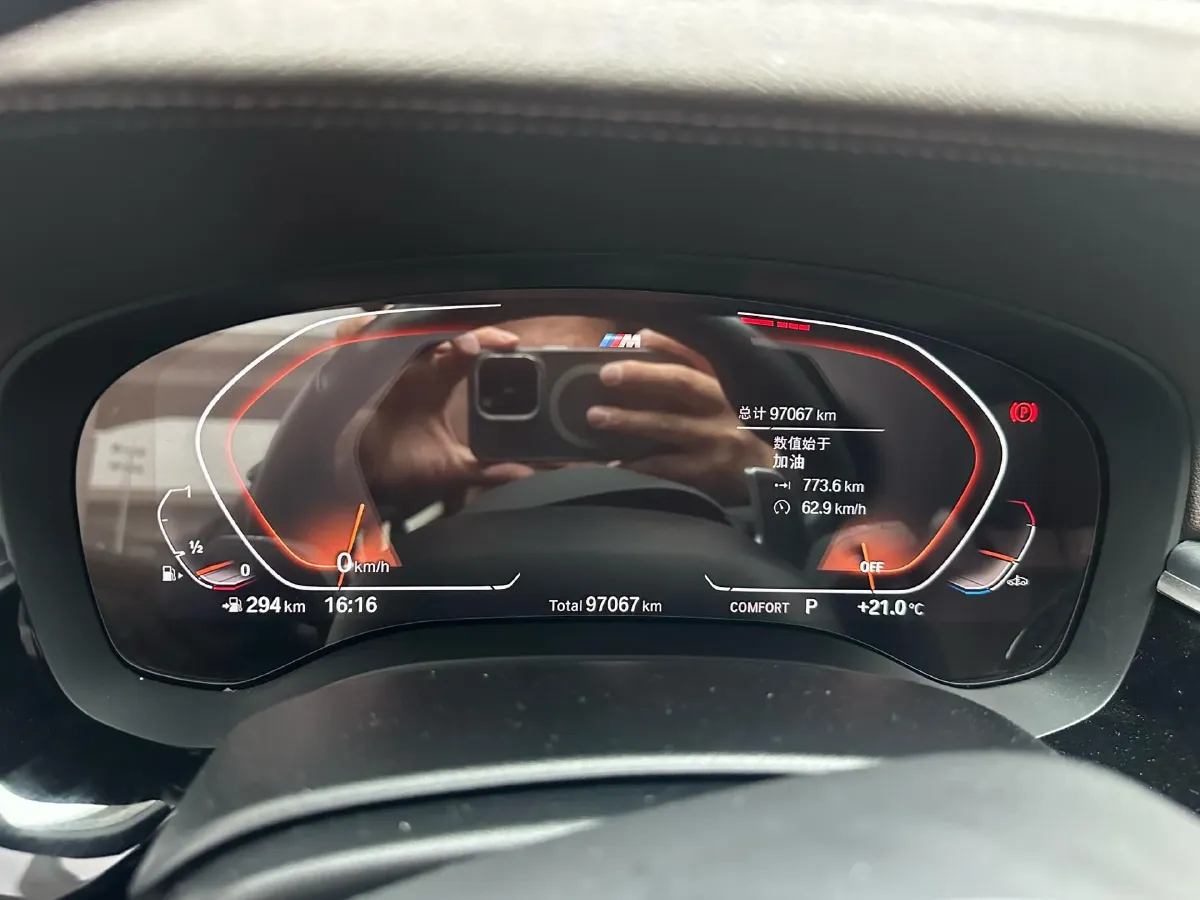 2022 BMW 5 Series 2.0T 252HP L4 8AT,autocango,china used car exporter,china ev exporter,chinese used car exporter,chinese used ev exporter