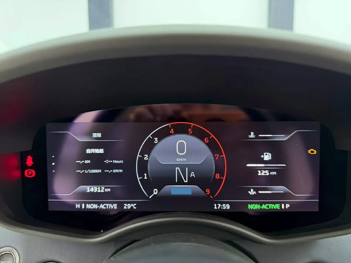 2023 McLaren GT 4.0T 620HP V8 7DCT,autocango,china used car exporter,china ev exporter,chinese used car exporter,chinese used ev exporter