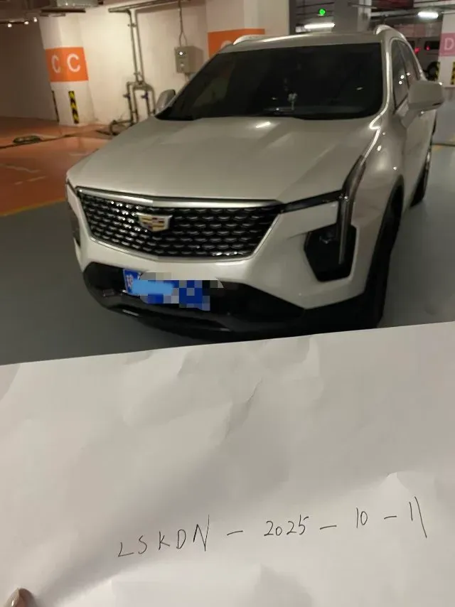 2024 Cadillac XT4 2.0T 237HP L4 9AT,autocango,china used car exporter,china ev exporter,chinese used car exporter,chinese used ev exporter