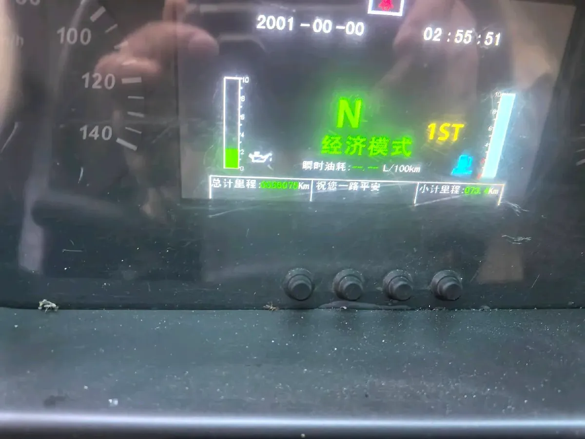 2019 WuLing HongGuang S3 1.5L 99HP L4 6MT,autocango,china used car exporter,china ev exporter,chinese used car exporter,chinese used ev exporter