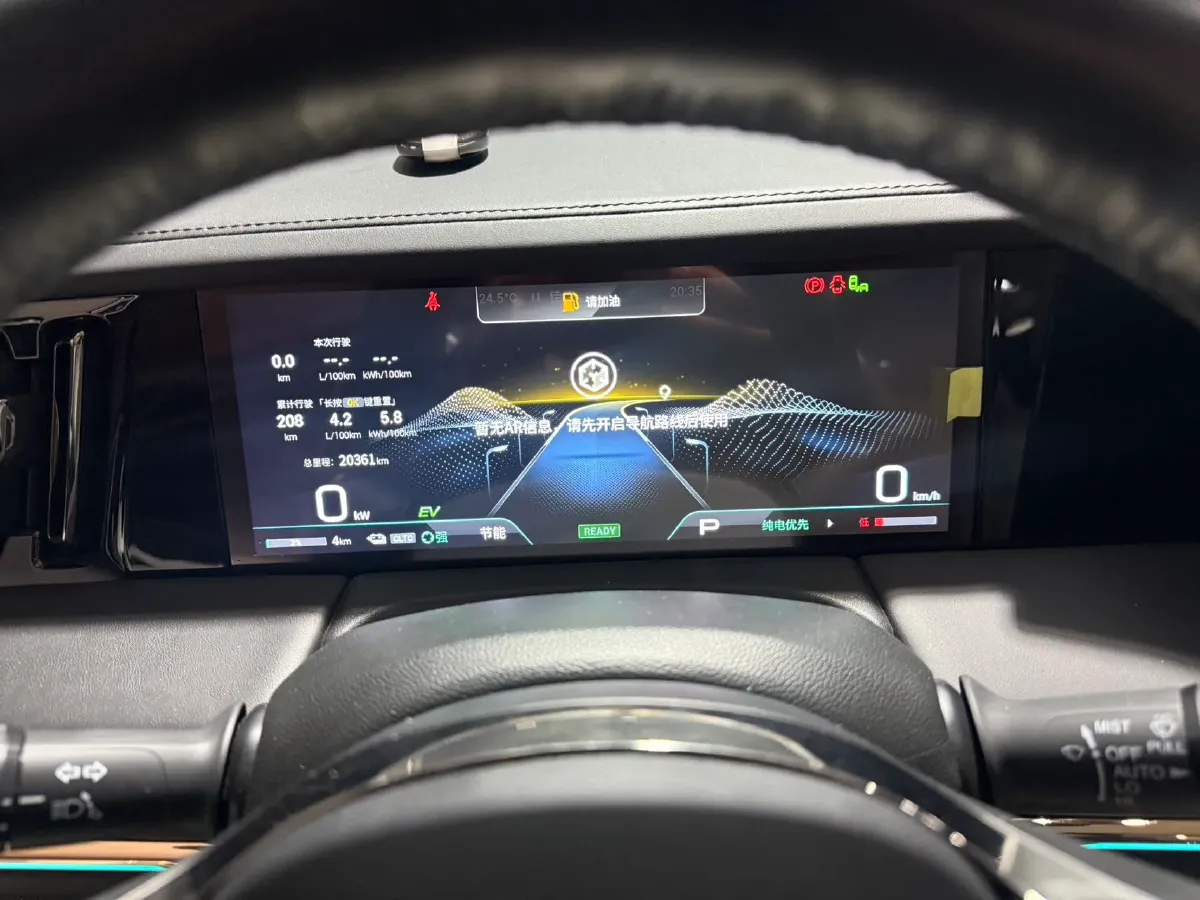 2023 GAC Trumpchi E9 2.0T 190HP L4 2DHT PHEV 25.57KWH,autocango,china used car exporter,china ev exporter,chinese used car exporter,chinese used ev exporter