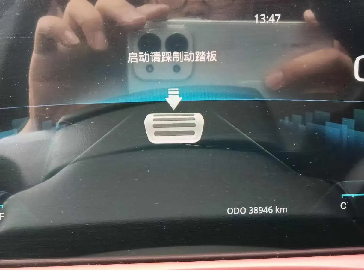 2023 Jetour X70 Plus 1.5T 156HP L4 6DCT,autocango,china used car exporter,china ev exporter,chinese used car exporter,chinese used ev exporter