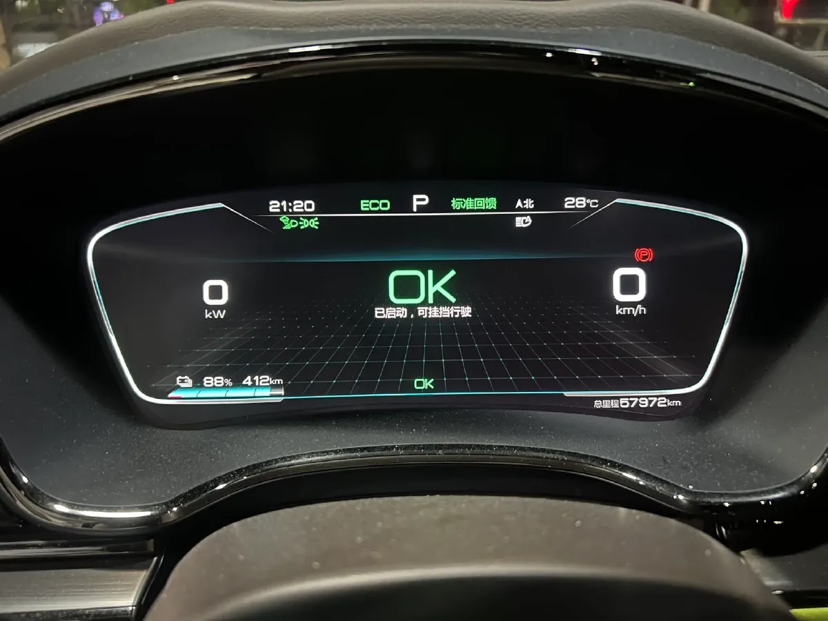 2021 BYD Han BEV 64.8KWH,autocango,china used car exporter,china ev exporter,chinese used car exporter,chinese used ev exporter