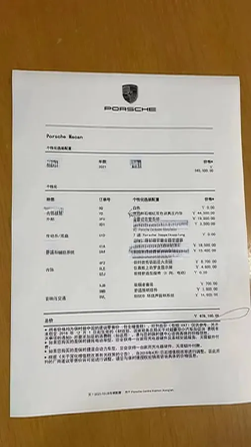 2020 Porsche Macan 2.0T 252HP L4 7DCT,autocango,china used car exporter,china ev exporter,chinese used car exporter,chinese used ev exporter