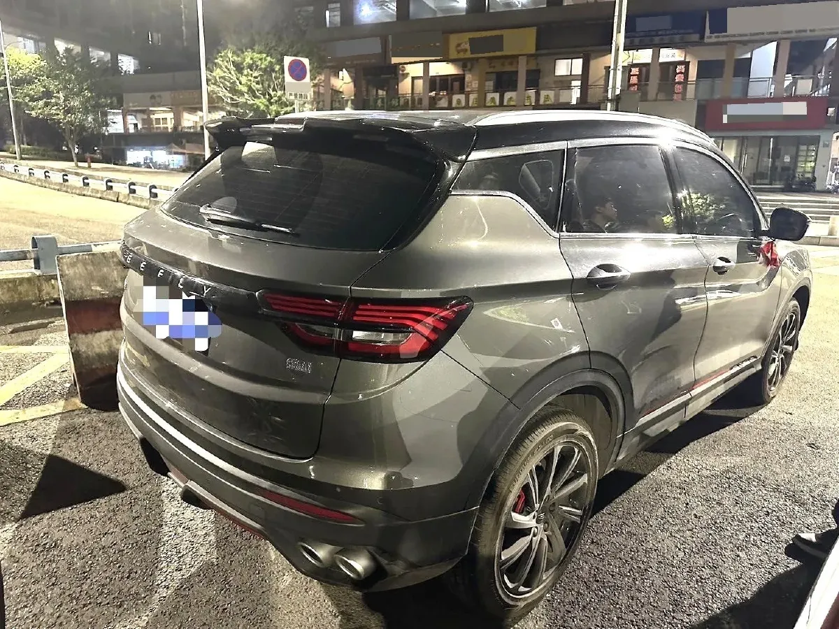 2023 Geely Coolray 1.5T 181HP L4 7DCT,autocango,china used car exporter,china ev exporter,chinese used car exporter,chinese used ev exporter