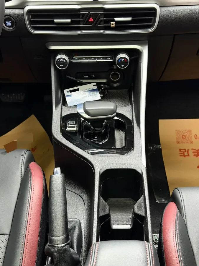 2021 Geely Coolray 1.4T 141HP L4 6DCT,autocango,china used car exporter,china ev exporter,chinese used car exporter,chinese used ev exporter