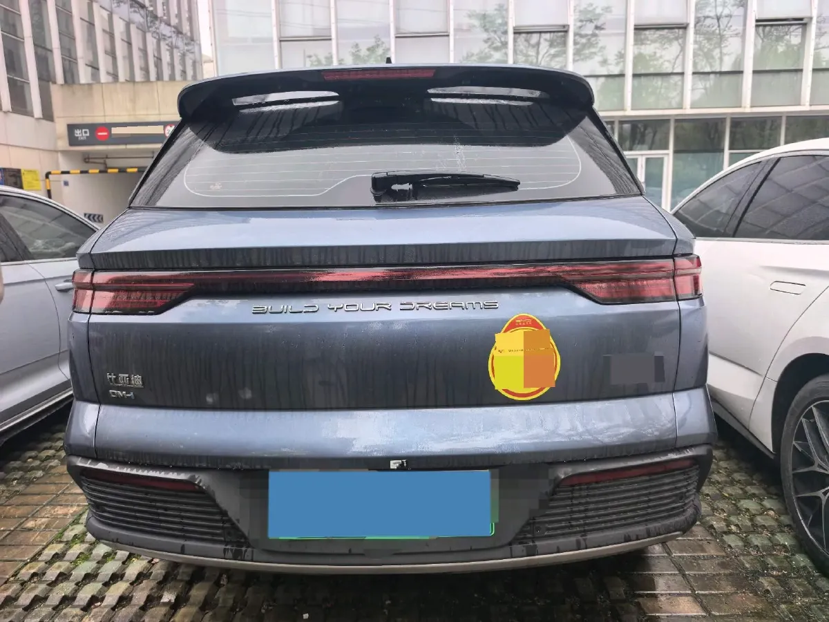 2023 BYD Song Pro 1.5L 110HP L4 E-CVT PHEV 12.9KWH,autocango,china used car exporter,china ev exporter,chinese used car exporter,chinese used ev exporter