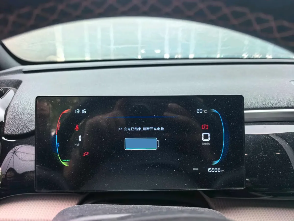 2023 BYD Song Pro 1.5L 110HP L4 E-CVT PHEV 12.9KWH,autocango,china used car exporter,china ev exporter,chinese used car exporter,chinese used ev exporter