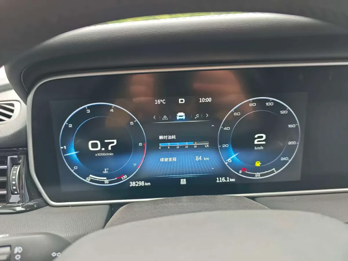 2022 HongQi HS5 2.0T 224HP L4 6AT,autocango,china used car exporter,china ev exporter,chinese used car exporter,chinese used ev exporter