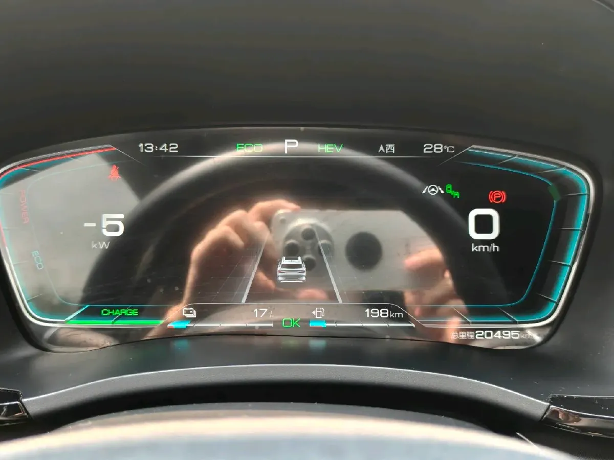 2021 BYD Qin BEV 53.56KWH,autocango,china used car exporter,china ev exporter,chinese used car exporter,chinese used ev exporter