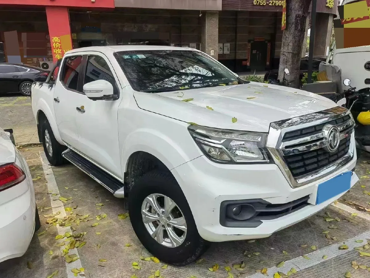 2020 Dongfeng RuiQi 6 2.4L 158HP L4 5MT,autocango,china used car exporter,china ev exporter,chinese used car exporter,chinese used ev exporter
