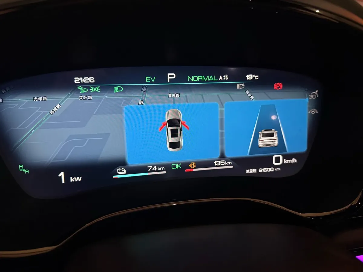 2023 BYD Han 1.5T 139HP L4 E-CVT PHEV 18.316KWH,autocango,china used car exporter,china ev exporter,chinese used car exporter,chinese used ev exporter