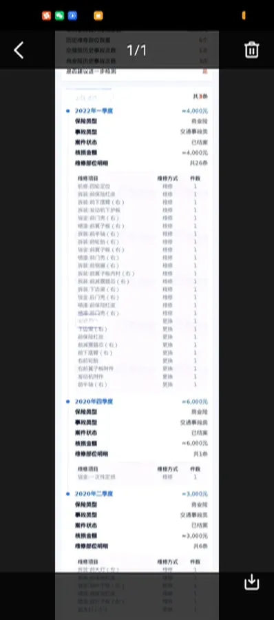 2019 Hyundai La Festa 1.6T 204HP L4 7DCT,autocango,china used car exporter,china ev exporter,chinese used car exporter,chinese used ev exporter