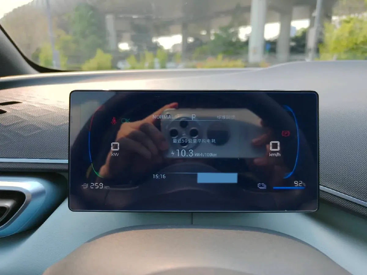 2023 BYD Seagull BEV 30.08KWH,autocango,china used car exporter,china ev exporter,chinese used car exporter,chinese used ev exporter