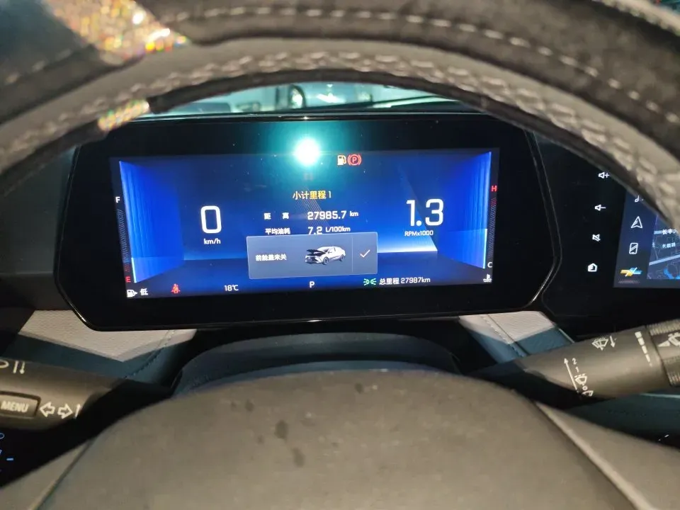 2023 Chevrolet Monza 1.5L 113HP L4 6DCT,autocango,china used car exporter,china ev exporter,chinese used car exporter,chinese used ev exporter