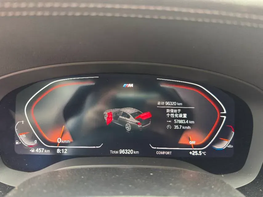 2022 BMW 5 Series 2.0T 184HP L4 8AT,autocango,china used car exporter,china ev exporter,chinese used car exporter,chinese used ev exporter