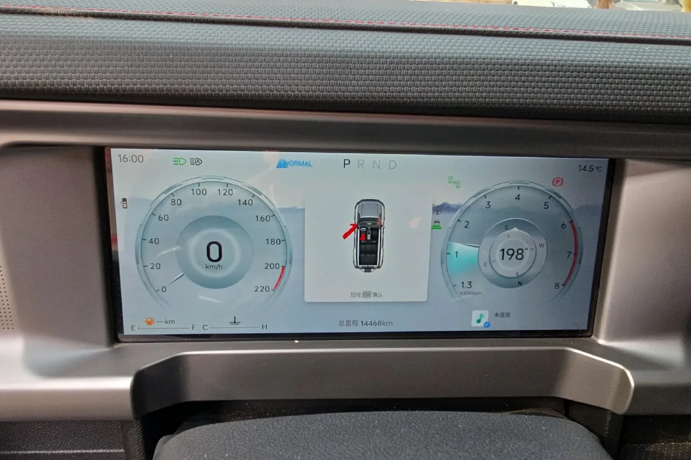 2023 Jetour Traveller 2.0T 254HP L4 7DCT,autocango,china used car exporter,china ev exporter,chinese used car exporter,chinese used ev exporter