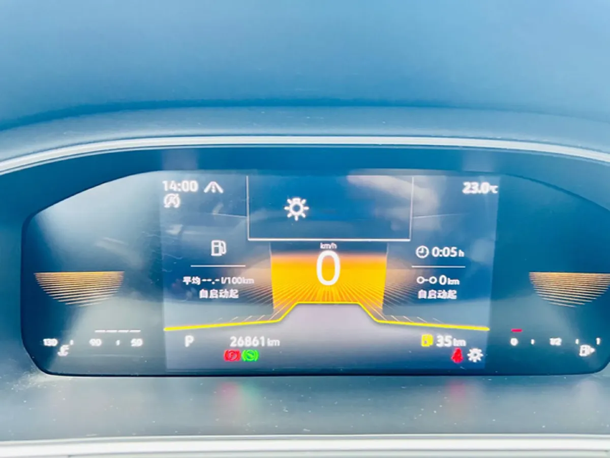 2023 Volkswagen Lavida 1.4T 150HP L4 7DCT,autocango,china used car exporter,china ev exporter,chinese used car exporter,chinese used ev exporter