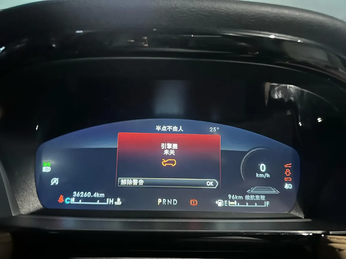 2022 Lincoln Corsair 2.0T 245HP L4 8AT,autocango,china used car exporter,china ev exporter,chinese used car exporter,chinese used ev exporter