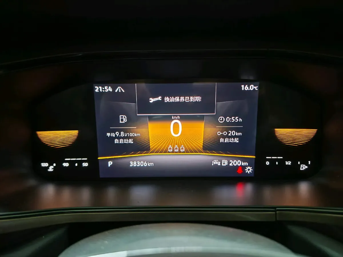 2021 Volkswagen Tharu 1.4T 150HP L4 7DCT,autocango,china used car exporter,china ev exporter,chinese used car exporter,chinese used ev exporter