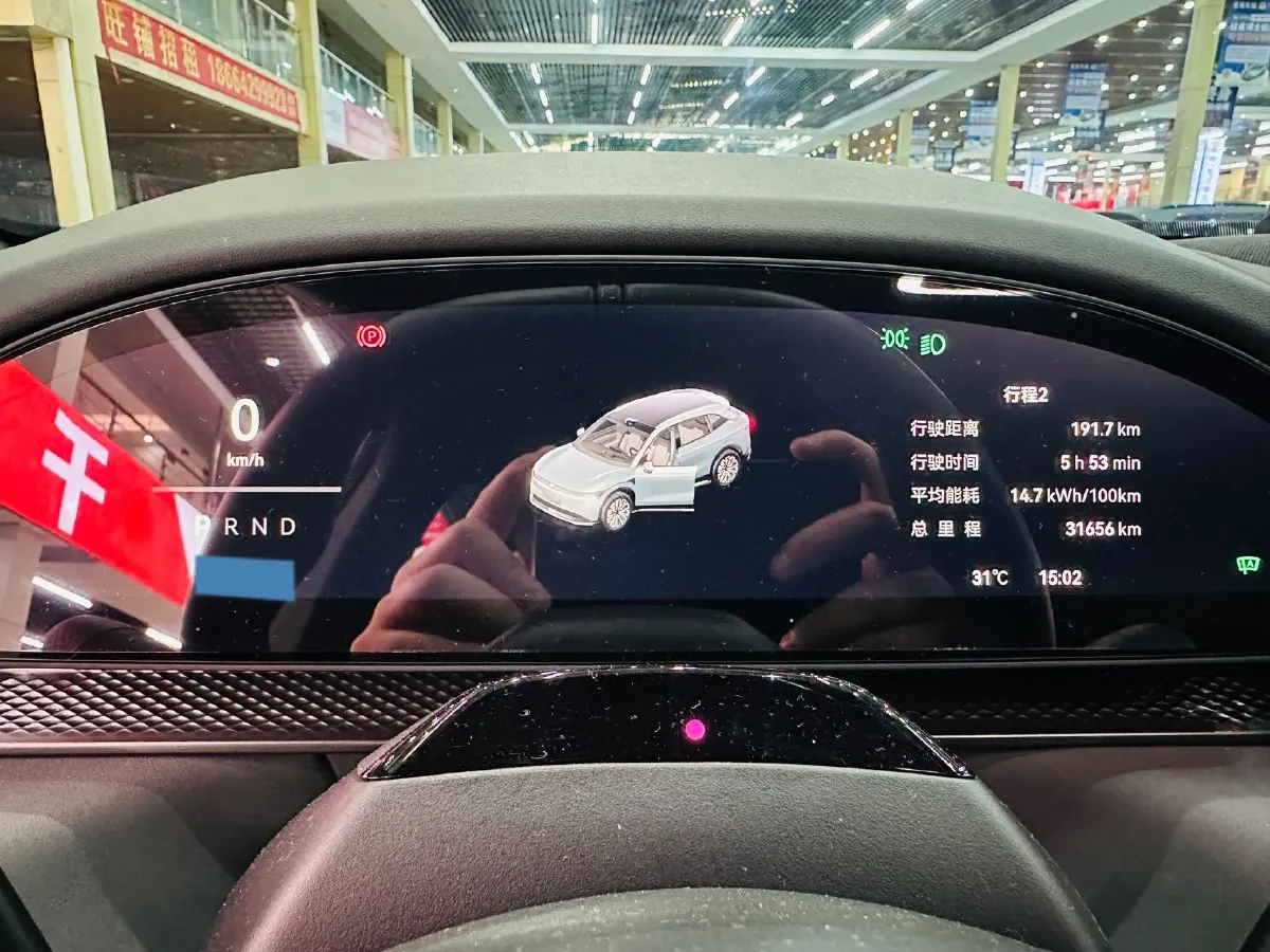 2025 Zeekr 7X BEV 75KWH,autocango,china used car exporter,china ev exporter,chinese used car exporter,chinese used ev exporter