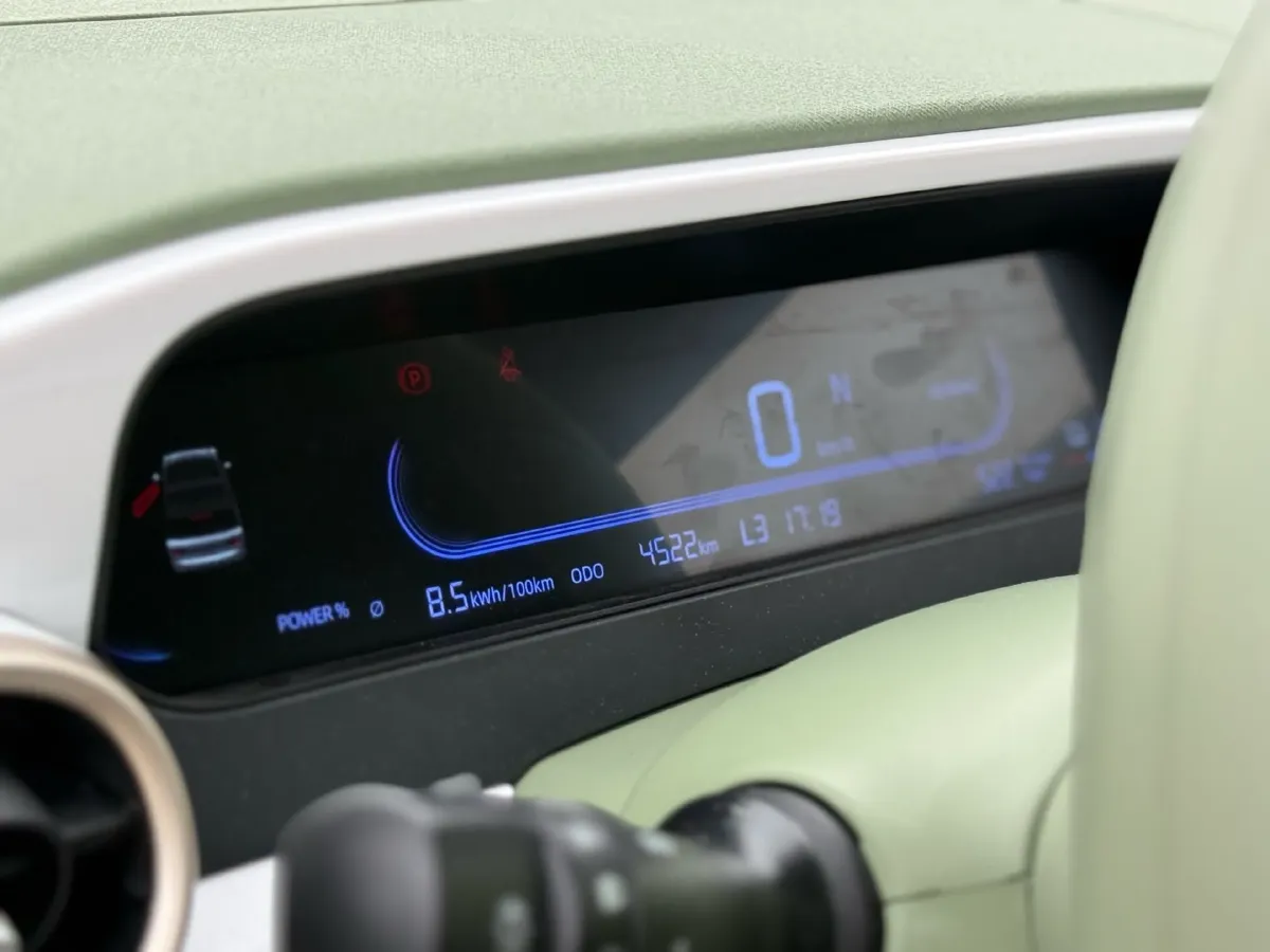 2025 Geely Galaxy Panda BEV 17.03KWH,autocango,china used car exporter,china ev exporter,chinese used car exporter,chinese used ev exporter