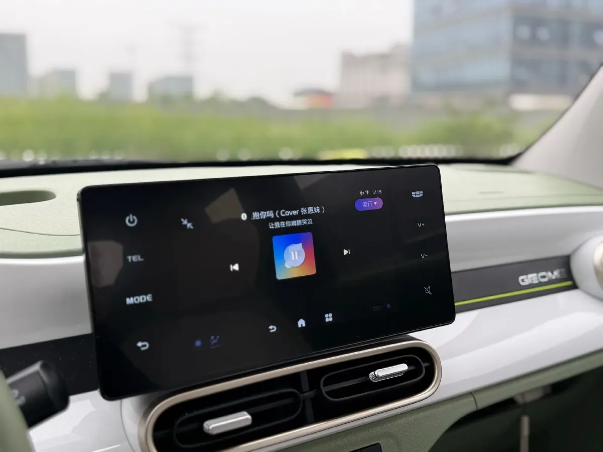 2025 Geely Galaxy Panda BEV 17.03KWH,autocango,china used car exporter,china ev exporter,chinese used car exporter,chinese used ev exporter