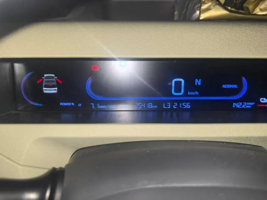 2024 Geely Galaxy Panda BEV 17.03KWH,autocango,china used car exporter,china ev exporter,chinese used car exporter,chinese used ev exporter