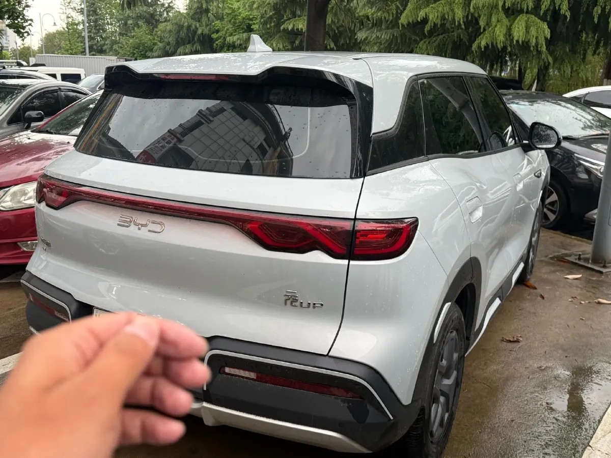 2024 BYD YuanUP BEV 45.12KWH,autocango,china used car exporter,china ev exporter,chinese used car exporter,chinese used ev exporter