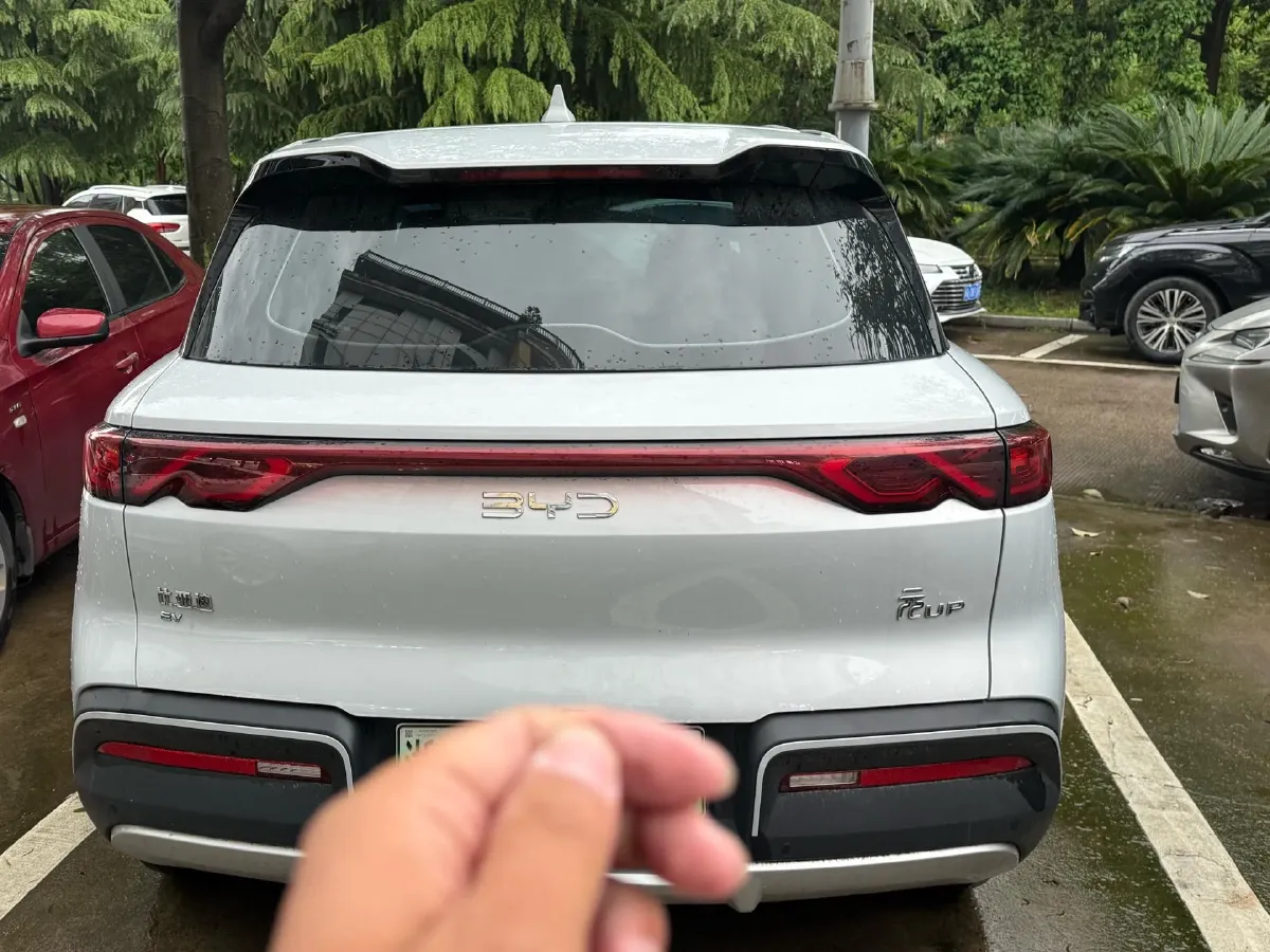 2024 BYD YuanUP BEV 45.12KWH,autocango,china used car exporter,china ev exporter,chinese used car exporter,chinese used ev exporter