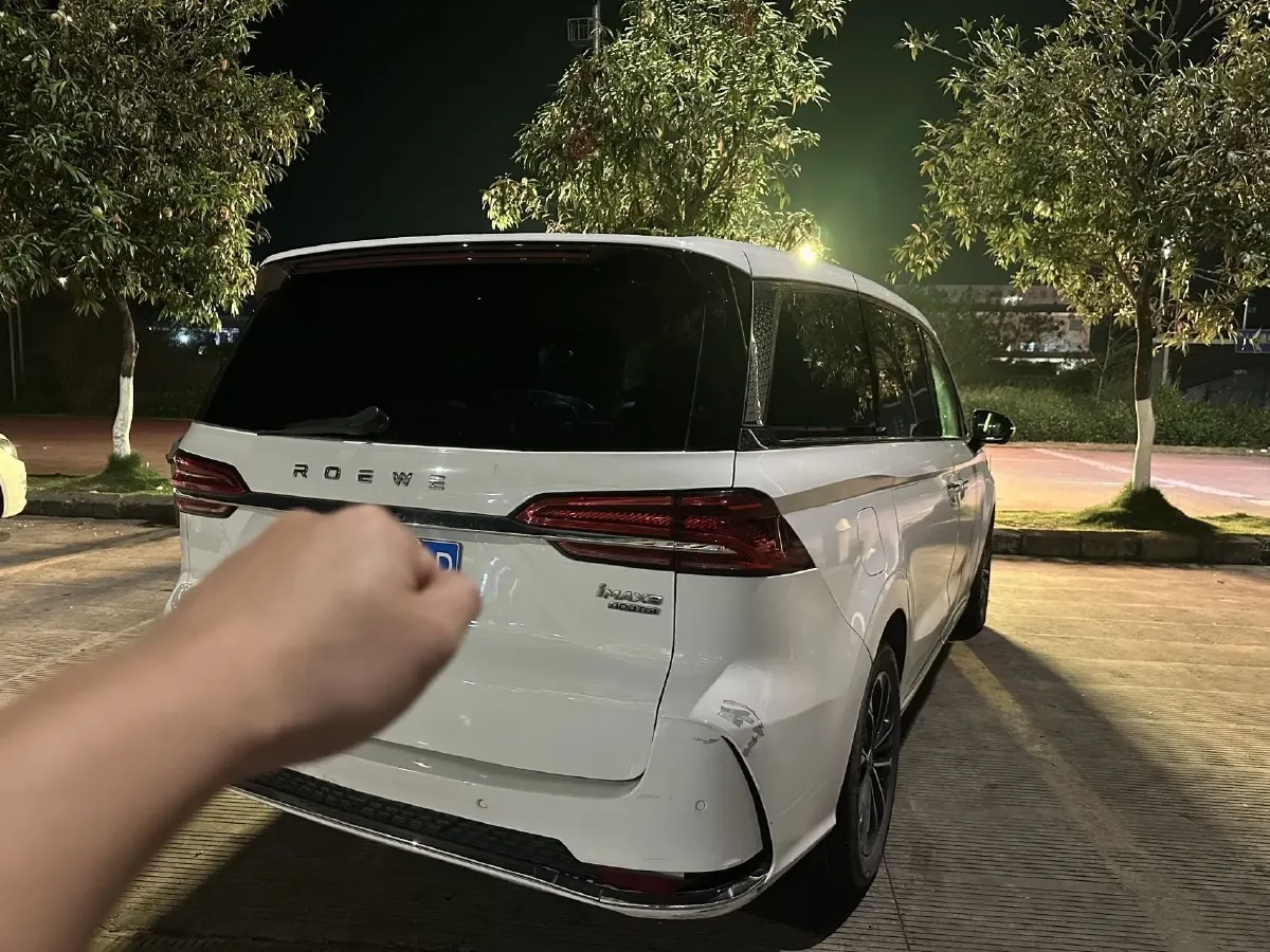 2021 Roewe iMAX8 2.0T 234HP L4 8AT,autocango,china used car exporter,china ev exporter,chinese used car exporter,chinese used ev exporter