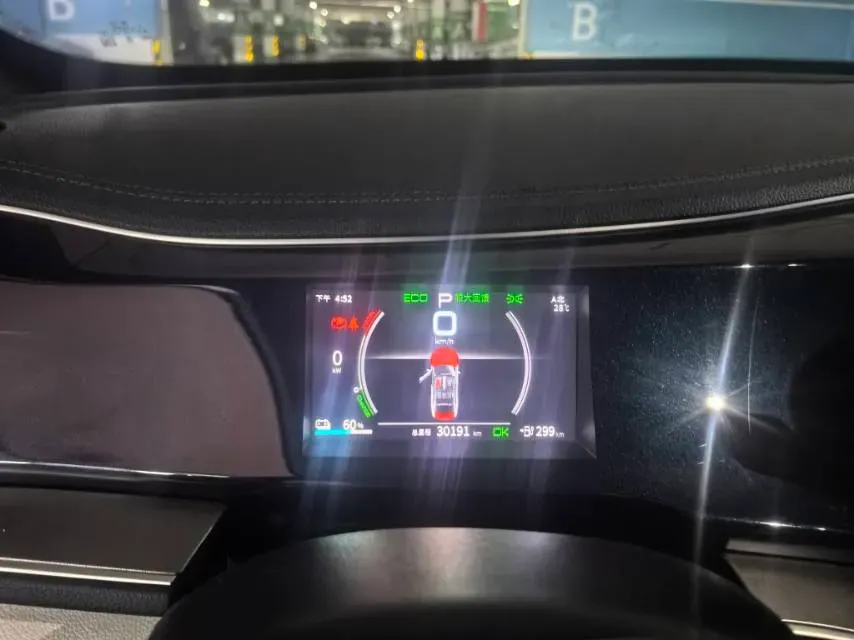 2021 DongFeng FuKang e Elysee BEV 30.7KWH,autocango,china used car exporter,china ev exporter,chinese used car exporter,chinese used ev exporter