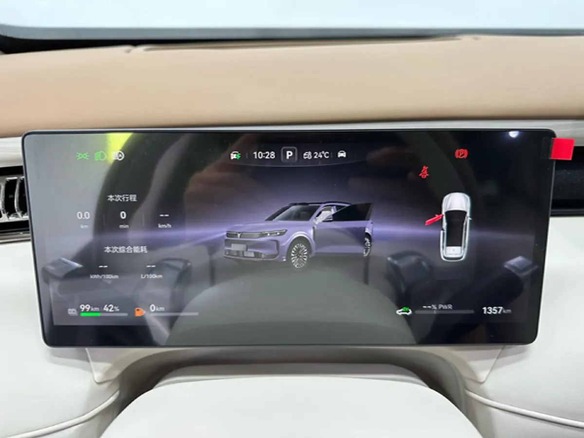 2025 Voyah FREE REEV 129HP REEV,autocango,china used car exporter,china ev exporter,chinese used car exporter,chinese used ev exporter