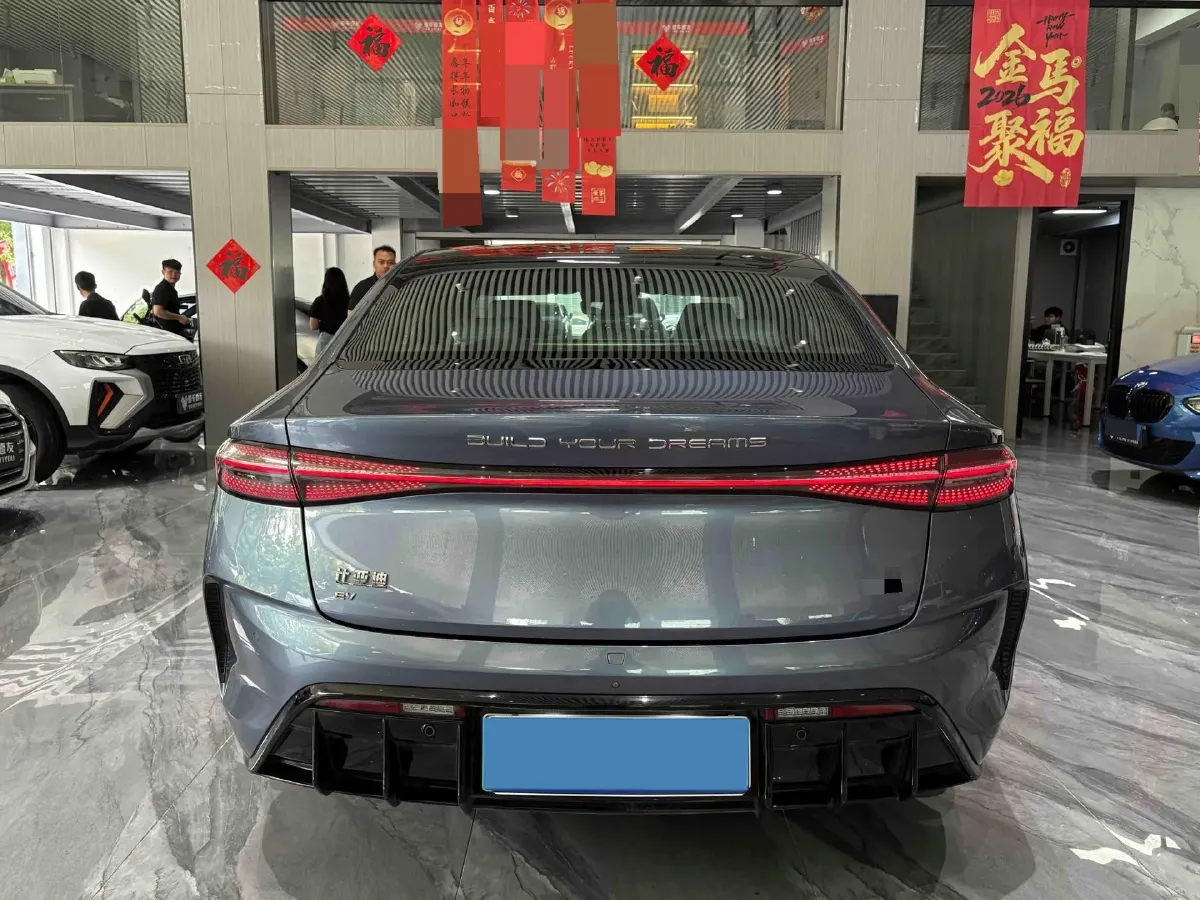 2022 MAXUS DaJia 5 BEV 70KWH,autocango,china used car exporter,china ev exporter,chinese used car exporter,chinese used ev exporter