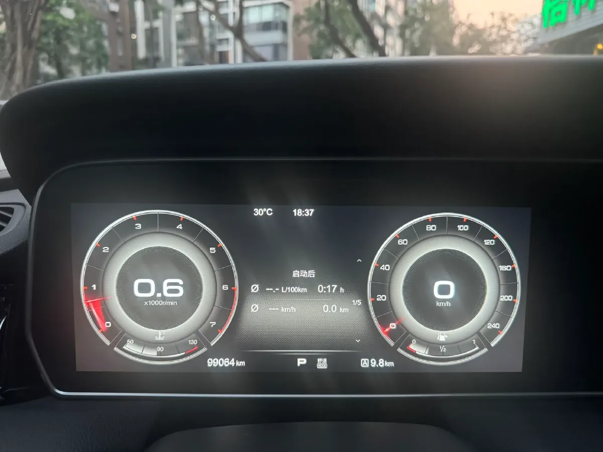 2019 HongQi HS5 2.0T 224HP L4 6AT,autocango,china used car exporter,china ev exporter,chinese used car exporter,chinese used ev exporter