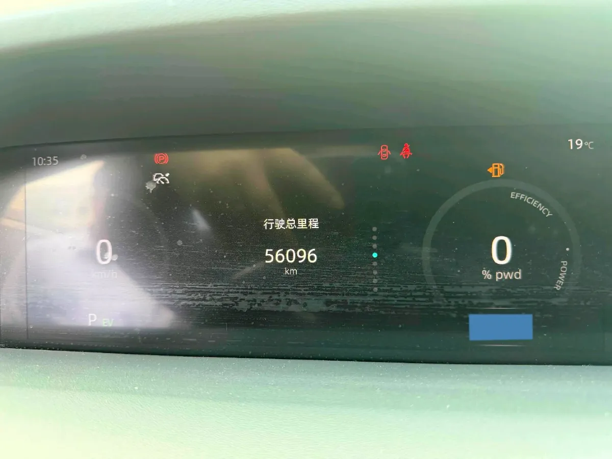 2022 Bestune T99 2.0T 224HP L4 6AT,autocango,china used car exporter,china ev exporter,chinese used car exporter,chinese used ev exporter