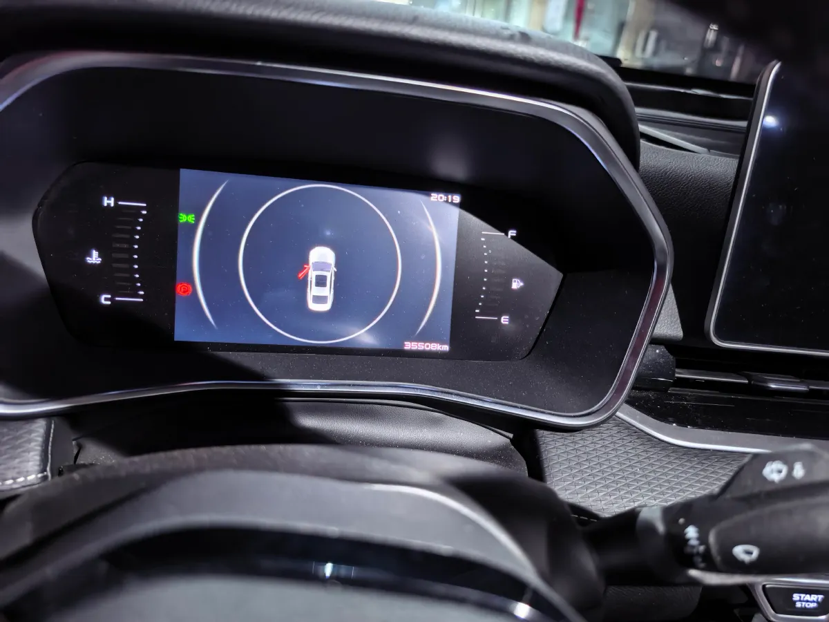 2023 Geely Preface 2.0T 190HP L4 7DCT,autocango,china used car exporter,china ev exporter,chinese used car exporter,chinese used ev exporter