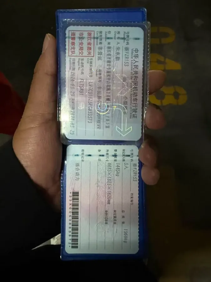 2023 Toyota Frontlander 2.0L 152HP L4 E-CVT Hybrid,autocango,china used car exporter,china ev exporter,chinese used car exporter,chinese used ev exporter