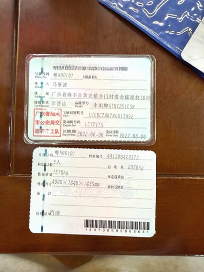 2021 Toyota Camry 2.5L 209HP L4 8AT,autocango,china used car exporter,china ev exporter,chinese used car exporter,chinese used ev exporter